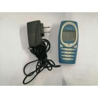 ราคา มือถือวินเทจ​ Nokia 232 มือสองแท้​ เปิดติดกดได้ไม่ไดลองซิม​ เป็นซิมใหญ่รุ่นเก่า​ หน้าจอมีรอยด่างตามชี้ สะสมสวยครับ (19459547820)