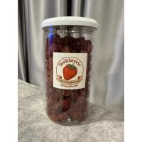 ราคา สตรอเบอรี่อบแห้ง 500 กรัม (41650221422)