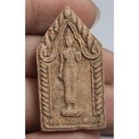 ราคา พระเนื้อผงมวลสารเก่าไม่ทราบที่ (26768356210)