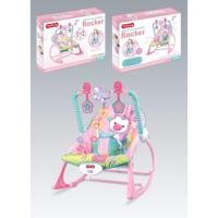ราคา Aristakids เปลเด็ก เปลโยกเด็กใช้ได้ตั้งแต่แรกเกิด เปลโยก-สั่นได้ มีเสียงเพลง IbabyInfant-to-toddlerRockerสินค้าพร้อมส่ง (3605332227)