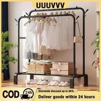 ราคา Clothes Drying Rack Clothes Hanger Rack Clothes Rack Penyangkut Baju Ampaian Baju Rak Baju Sangkut Baju 晾衣架 (51354875303)
