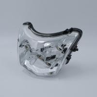 ราคา ไฟหน้า Wave100s Ubox ปี2005 (เพชร) โคมไฟหน้า เวฟ 100 ยูบ๊อก ปี05 (54456420186)