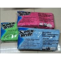 ราคา 3Mผ้าไมโครไฟเบอร์ ขนาด 40x40 ซม. 1 แพ็ค (10 ผืน) 3M (22479141896)