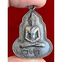 ราคา หลวงพ่อเฮง วัดบ้านขอม พระเครื่อง จี้พระ จี้ พระ (28307841546)