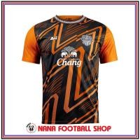 ราคา เสื้อผู้รักษาประตูบุรีรัมย์ ACL 2022 Goalkeeper Jersey (Ari) ของแท้จากสโมสร BURIRAM UNITED (10190306737)