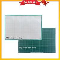 ราคา บอร์ดข้าง Duc Thanh 60x40ซม. / 77x52ซม. / 99x69ซม. / A3 / บอร์ดกลุ่ม 2 ด้าน + เฝือก (43427352865)