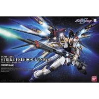 ราคา พร้อมส่ง PG ZGMF-X20A Strike Freedom Gundam ของใหม่ (43852900391)