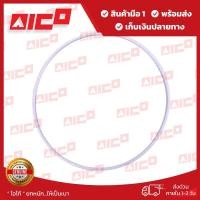 ราคา แหวนเกียร์ใหญ่โฟล์คลิฟท์ FD40,45,50 F19A 82007-M0024 อะไหล่โฟล์คลิฟท์/โฟล์คลิฟท์/อะไหล่รถยกโฟล์คลิฟท์/รถยกโฟล์คลิฟท์/Fo (4606118352)