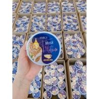ราคา Amice Mask Tofu Gluta เอมิสมาร์คเต้าหู้ กลูต้าผิวขาว พอกผิวขาว 200 g. (11329287162)