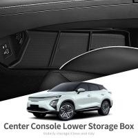 ราคา SMABEE for Chery OMODA 5 C5 E5 EV Model 2024 2025 Center Console Lower Storage Box Car Tray TPE Organizers Accessories T (28983972767)