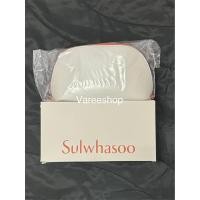 ราคา Sulwhasoo x Ho Jung Kim Half Moon Pouch (42976486929)