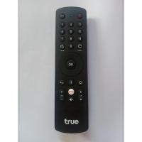 ราคา รีโมทกล่องTrue ID ของแท้ มือสอง มีฟังชั่นสั่งงานด้วยเสียง ใช้งานได้ปกติ (14457509307)