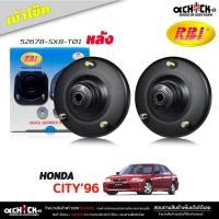 ราคา เบ้าโช๊ค หลัง ยางเบ้าโช๊ค Honda City 96 ฮอนด้า ซิตี้ 96 เบ้าโช๊คอัพ ยี่ห้อ RBi ( รหัส 52678-SX8-T01 ) (23688578531)