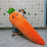 ราคา หมอนแครอทยักษ์****** (48106833931)