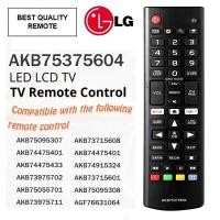 ราคา รีโมท LG AKB75375604 ลูกชาย75095307 สําหรับ LG สมาร์ททีวี LG รุ่น LCD LED 3D HDTV 4K TV (42403789327)