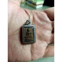 ราคา ผงตะเคียนน้อย หลวงปู่บุญ วัดปอแดง (13506671330)