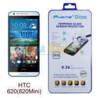 ราคา P-One ฟิล์มกระจกนิรภัย HTC Desire 620 (261059710)