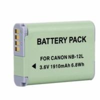 ราคา แบตเตอร์รี่ Canon Digital Camera Battery NB-12L (Green) (671194972)