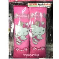 ราคา หุ้มเบลท์ คิตตี้ นางฟ้า Hello Kitty ลิขสิทธิ์แท้ (3208721534)