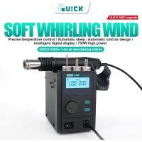 ราคา เครื่องเป่าลมร้อนรุ่นใหม่QUICK858D+ HotAir รุ่นQUICK 858D+ 750W 220 (12271836713)