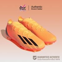 ราคา สตั๊ด Adidas X Speedportal.2 FG (GV9562) สินค้าลิขสิทธิ์แท้ Adidas รองเท้าฟุตบอล (25161192349)