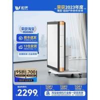 ราคา ตรากระจอก [รถไฟเหาะไซโคลนขนาดใหญ่] เครื่องไพ่นกกระจอกโต๊ะรับประทานอาหารในครัวเรือนอัตโนมัติแบบใช้คู่โต๊ะไพ่นกกระจอกพับ (43479100916)