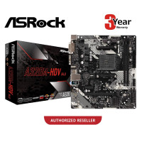 ราคา ASROCK A320M-HDV R4.0 เมนบอร์ด AMD AM4 (45553199465)