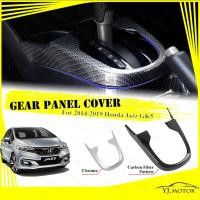 ราคา ฝาครอบแผงเกียร์ คาร์บอนไฟเบอร์ สําหรับ Honda Jazz GK5 ปี 2014-2020 (15577769963)