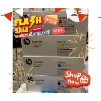 ราคา HP 416XC W2040XC W2041XC W2042XC W2043XC ของแท้ (41624211676)