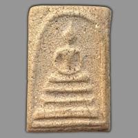 ราคา พระสมเด็จไม่ทราบที่ เนื้อแตกลายงา เก่ามีมวลสาร (49751360166)