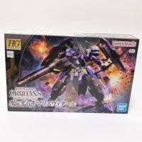 ราคา **ของแท้ พร้อมส่ง** Bandai HG 1/144 Gundam Kimaris Vidar (28156827623)