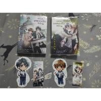 ราคา พร้อมส่ง มือสอง ตกลงนายชอบฉันใช่มั้ย เล่ม 1-2 (23284418529)
