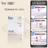 ราคา HEM Collagen Tripeptide 100,000mg. เอช.อี.เอ็ม คอลลาเจน ไตรเปปไทด์ 100,000มก. ผิว (4079521915)