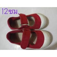ราคา รองเท้าเด็กมือ2 แบรนด์Victoria ขนาดเท้า12ซม. (3194587093)