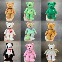 ราคา ตุ๊กตาหมีทีวาย ตุ๊กตาหมีTY ตุ๊กตาหมี ขนาด8-9นิ้ว (20007924348)