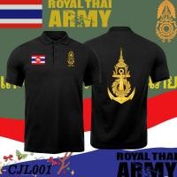ราคา โปโลกีฬา เสื้อโปโล เสื้อยืดแขนสั้น ชายและหญิง คอปกด้านบน ARMY Polo Shirt size (M-3XL)เสื้อดำไปงานศพ Unisex 029 (46400263517)