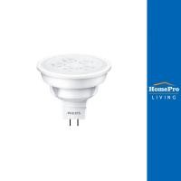 ราคา PHILIPS หลอด LED MR16 ESSENTIAL 3 วัตต์ WARM WHITE GU5.3 จัดส่งโดย HomePro (20394279564)