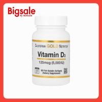 ราคา California Gold Nutrition, Vitamin D3, 125 mcg (5,000 IU), 90 Fish Gelatin Softgels (27371906516)