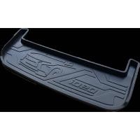 ราคา ถาดวางท้ายรถ / ถาดอเนกประสงค์ Mitsubishi Pajero Sport ปี 2015 (7244763993)