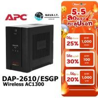 ราคา ⚡️กรุงเทพฯด่วน1ชั่วโมง⚡️ APC UPS 500VA APC BR500CI-AS - A0046864 รับประกัน 2ปี (22822984650)