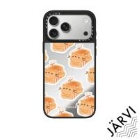 ราคา CASETiFY | Cat Loaf Print by Purringcatco [Purring Cat Co] For iPhone Samsung แท้ (40826402394)