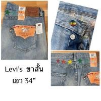 ราคา !!New!!(พร้อมส่ง) LEVI’S Original Fit 501 Size 34 (29563783006)