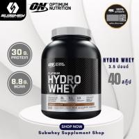 ราคา OPTIMUM NUTRITION Hydro Whey 3.5 Lbs. **ฝาดำ** (24912509888)