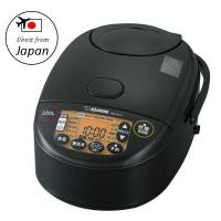 ราคา 【Direct from Japan】 Zojirushi IH Rice Cooker 5.5-cup NW-VE10-BA (49105972875)