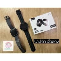 ราคา มือสอง นาฬิกา/แหวนออกกำลังกาย Track สุขภาพการนอน การออกกำลังกาย Garmin 235/Venu Sq2/ Aolon Ring Gen 5 (47251919225)