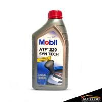 ราคา Mobil ATF 220 เกียร์ออโต้ สำหรับระบบเกียร์ ATF ขนาด 1 ลิตร (20794870214)