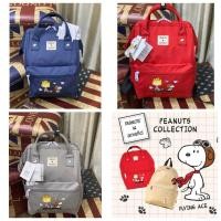 ราคา กระเป๋าเป้ กระเป๋าสะพาย ใบเล็ก ANELLO x Peanuts Backpack (Mini) os-s042 ได้ Collaboration (28634633024)