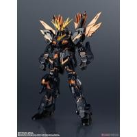 ราคา Bandai 4573102661852 GUNDAM UNIVERSE RX-0 [N] UNICORN GUNDAM 02 BANSHEE NORN (26775746117)
