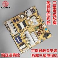 ราคา BN44-00807C/H Power Board เหมาะสําหรับ Samsung TV UA55KU6880JXXZ UA55JU6880J (55701231698)