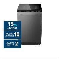 ราคา เครื่องซักผ้าอัตโนมัติฝาบน toshiba ขนาด 15 กิโลกรัมรุ่นAW-DUM1600LT (25394791261)